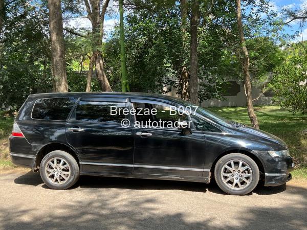 2008 - Honda Odyssey